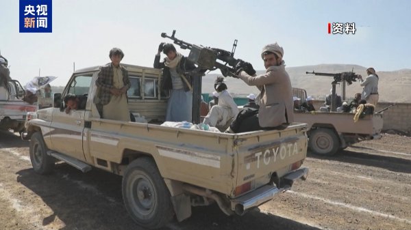 全民配资股票平台 以伊冲突升级风险加剧 专家：美军事介入或致中东局势质变